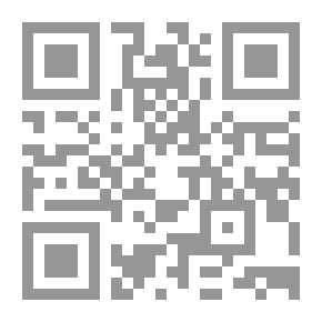 Qr Code I Was A Law Student