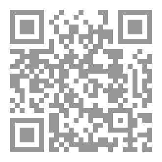 Qr Code شوق لا يفتر