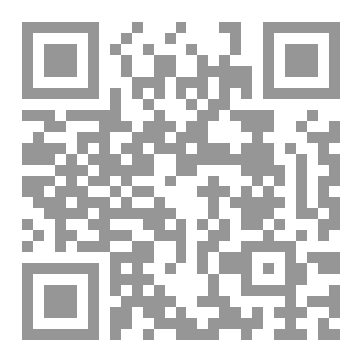 Qr Code أول الخشية