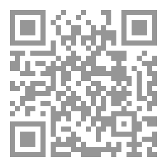 Qr Code الأربعون القدسية