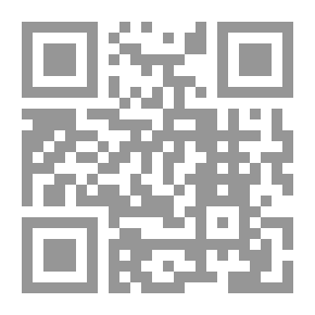 Qr Code علم الكلام وثلاثية النص والواقع والعقل