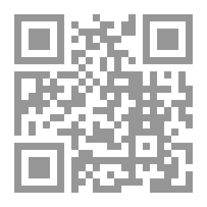 Qr Code مذكرات أستاذ جامعة-المقاومة و الصمود و التغيير(أسلوب حياة).