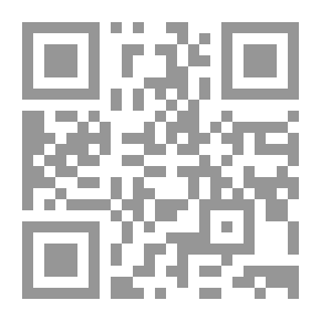 Qr Code دراسة حول واقع استخدام التقنيات التربوية فى الأقطار العربية والصعوبات التى تواجهها