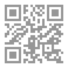 Qr Code Nasrallah's Time The Divine Values Systems And The Strategic Vision In The Leadership Of Sayyed Hassan Nasrallah