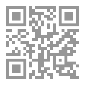 Qr Code أسرار العلاج بالصوم