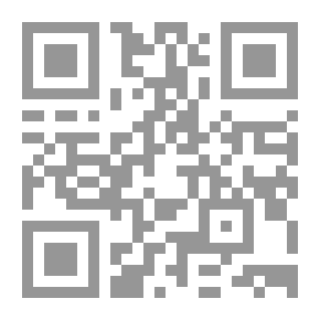 Qr Code Leap - Neighbor Of The Tombs: I Was Happy