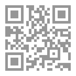 Qr Code نساء على ورق