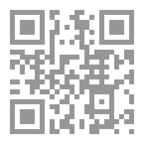 Qr Code Dynamo-electricity: Its Generation, Application, Transmission, Storage And Measurement