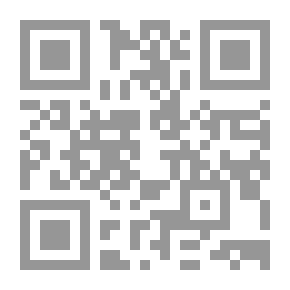 Qr Code The Image Of The West In Autobiography In Modern Arabic Literature In Egypt (1214-1421 A.H.)