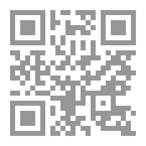 Qr Code السجلات المدنية