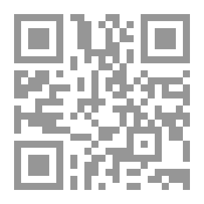 Qr Code المثقف الذي يدس أنفه