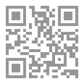 Qr Code Palestinian Diaries For The Year 2014