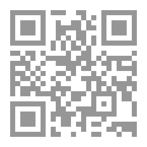 Qr Code لا تسلني
