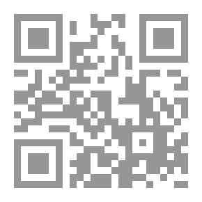 Qr Code باب الحيرة