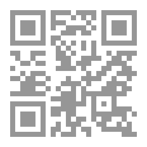 Qr Code Getting Acquainted with the Trees