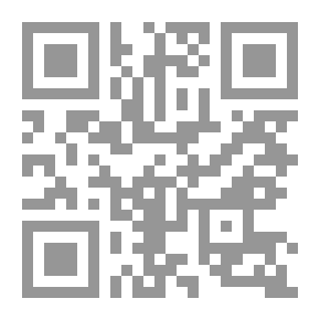 Qr Code البيع الشخصي وإدارة العمليات البيعية