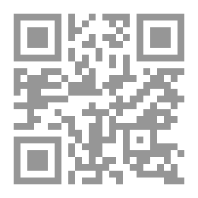 Qr Code دراسات نقل الحرارة وتدفق السوائل على أنابيب الحرارة المستطيلة المستطيلة