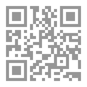 Qr Code Criminal Defenses For Drug Offenses