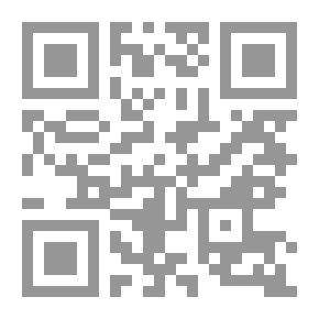 Qr Code Weapon Of The Weak Against The Strong (Asymmetric War)