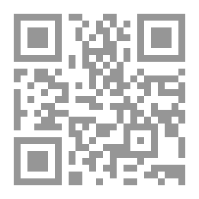 Qr Code The Most Amazing Legends In History