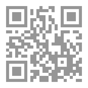 Qr Code Interpretation Of Justice And Moderation Part 6