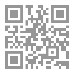 Qr Code Rio 99 Pieces