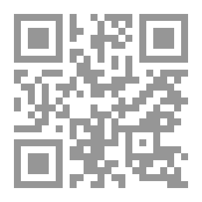 Qr Code محاضرات عن ولي الدين يكن