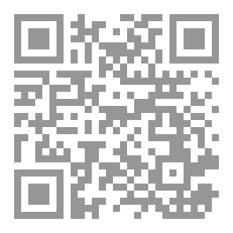 Qr Code من اي عصرٍ أنا ؟