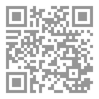 Qr Code Tales
