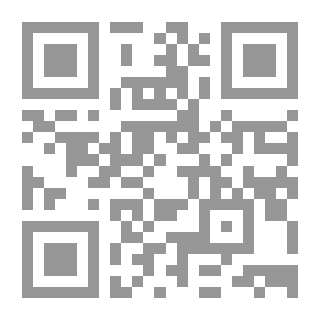 Qr Code روساريو