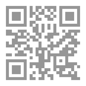 Qr Code Contemporary Organization Functions; Panoramic Overview