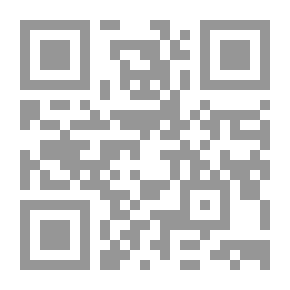 Qr Code في مهب النساء
