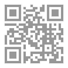 Qr Code جورج حاوي... شهيداً - البدايات 1938 - 1967
