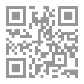 Qr Code إبرام العقد الإلكتروني في مرحلة تكوين العقد عبر شبكة الانترنت