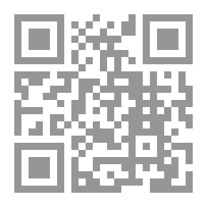 Qr Code المحامي الدولي - دراسة قانونية تحليلية حيال دور المحامي في ضوء القضايا الدولية الإنسانية