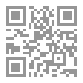 Qr Code Home Chaos
