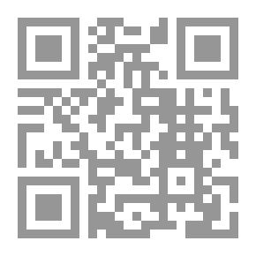 Qr Code الأرشيف ودوره في خدمات المعلومات