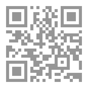 Qr Code Epic Of Gilgamesh
