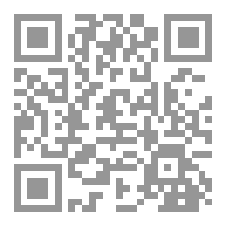 Qr Code عزم القلوب