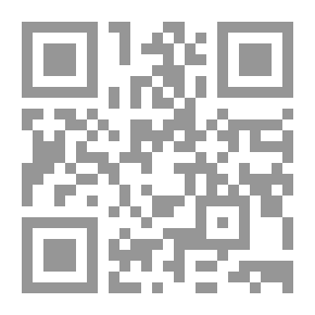 Qr Code Verses That The Riders Walked
