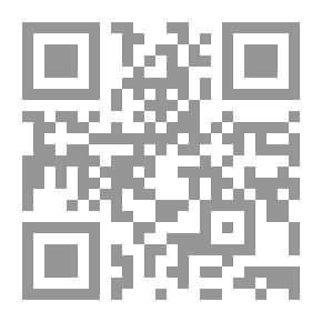 Qr Code غفرانك قلبي