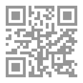 Qr Code المعجم الأوسط - الجزء الرابع