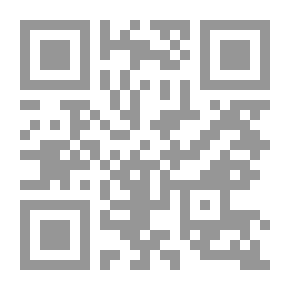 Qr Code القانون في الطب الكتاب الخامس 615