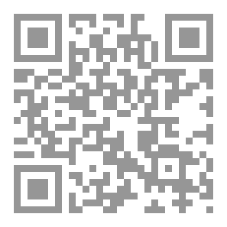 Qr Code السماء هنا