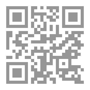 Qr Code الفيلسوف الثائر `ابن خلدون`