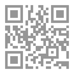 Qr Code نكبة فلسطين، كيف طرد الفلسطينيون من ديارهم عام 1948