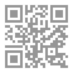 Qr Code إلى الحبيب خذوني