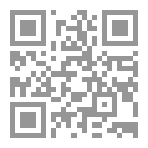 Qr Code فصول في الأدب الإسباني