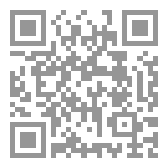 Qr Code تحت سطح البحر