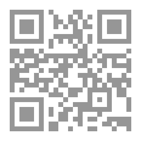 Qr Code الاشارة إلى من نال الوزارة